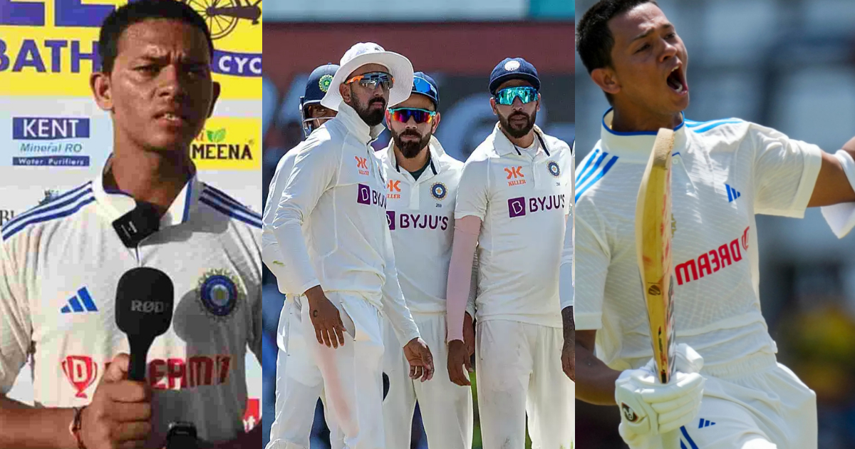 Yashasvi Jaiswal Gave Statement After Receive Man Of The Match Award In Ind Vs Wi 1St Test