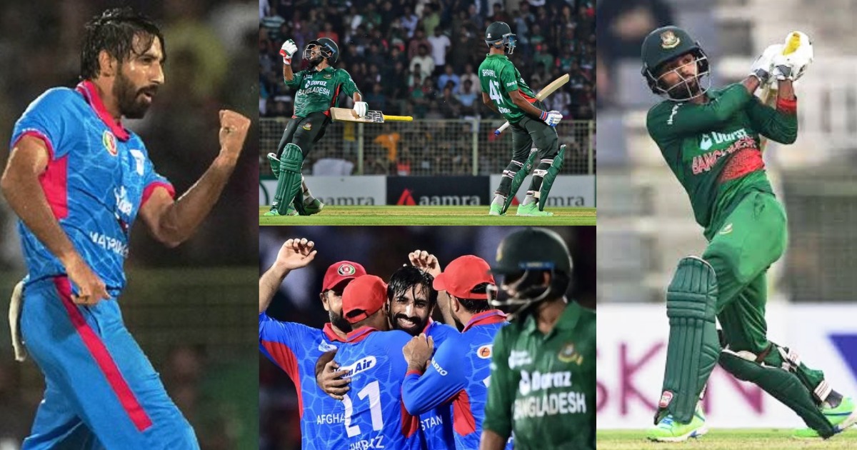 High Voltage Drama In Ban Vs Afg Match Karim Janat Hat Trick Couldn'T Save Afganistan