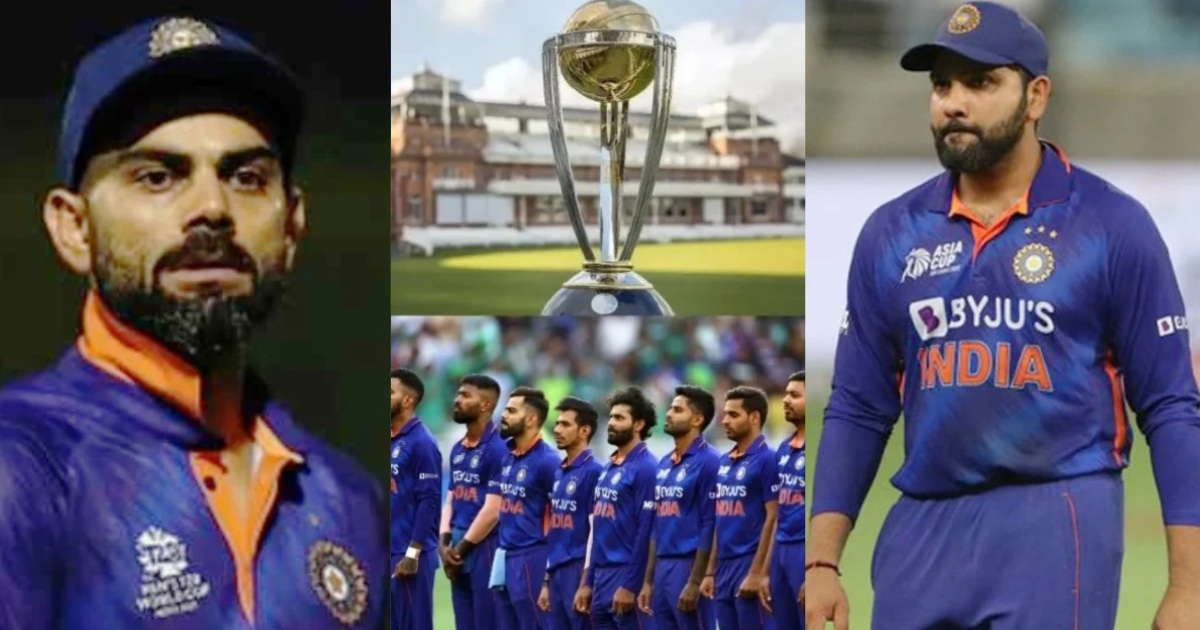 Team India Announced For Icc World Cup 2023 4 Old Players Out This All Rounder Will Be Captain