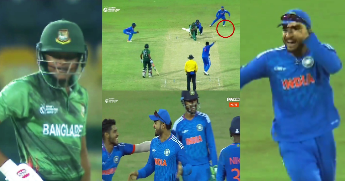 Watch Riyan Parag Smart Move Got Team India A Wicket Ind Vs Ban Emerging Asia Cup 2023