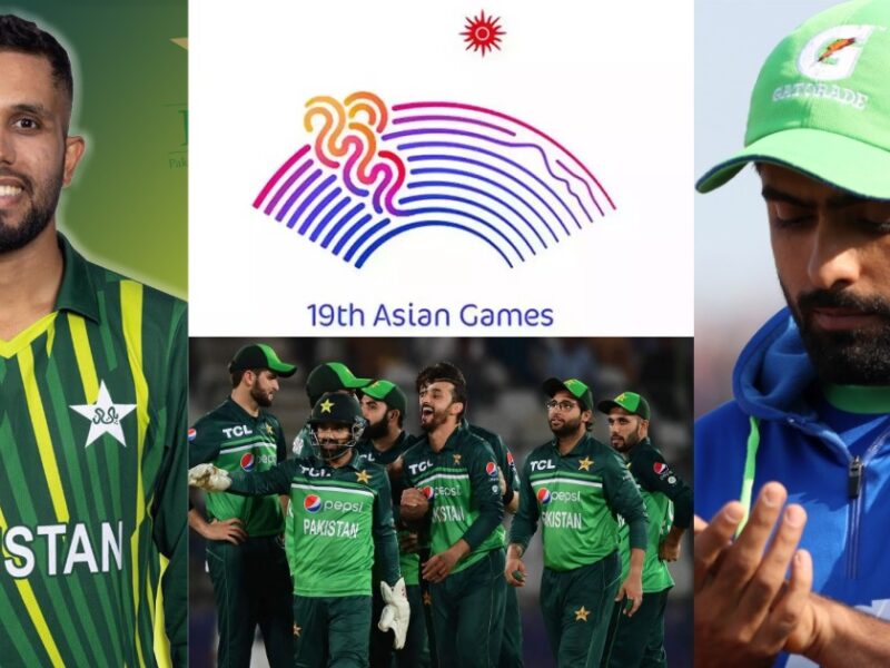 Pakistan Squad For Asian Games 2023 Babar Azam No More Captain This Young Player Will Lead