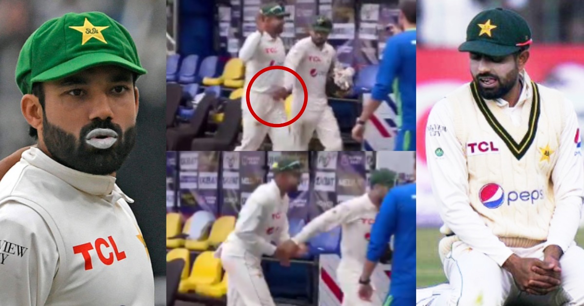 Mohammad Rizwan Crossed All Limits Did This Embarrassing Act With Babaz Azam Video Went Viral