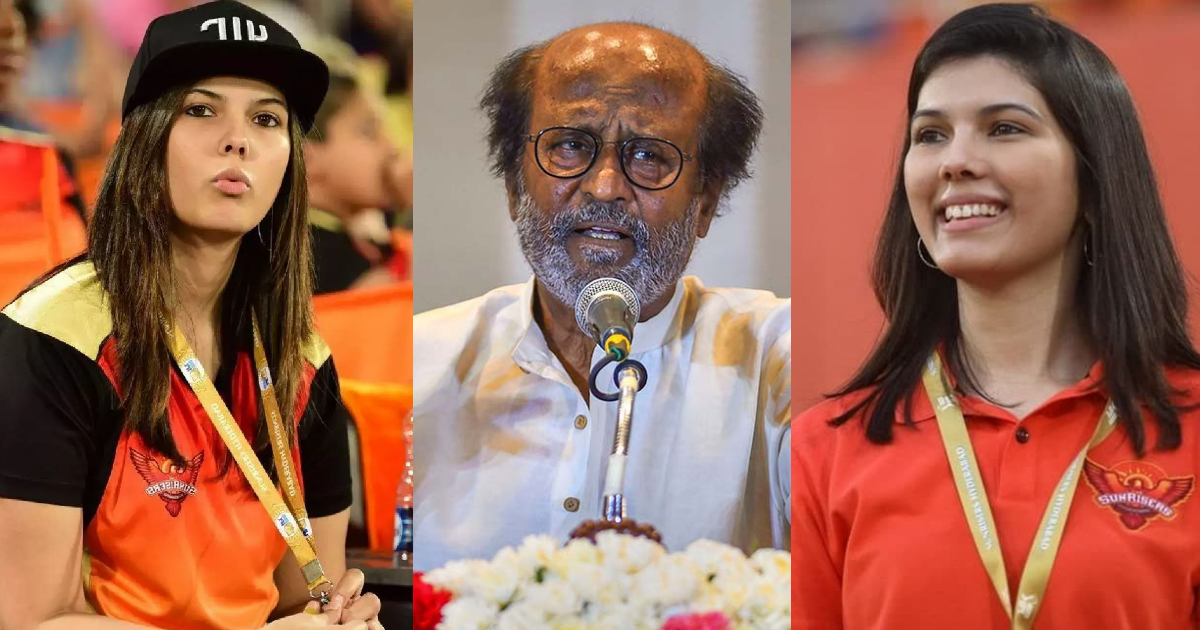 Seeing The Bad Condition Of Hyderabad In Ipl, Rajinikanth Advised Kavya Maran'S Father