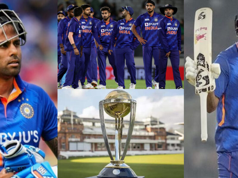 Suryakumar Yadav Out Of The 15 Member Team Of World Cup 2023
