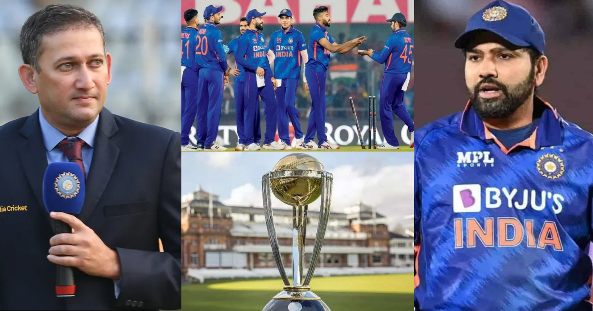These 2 Players Of Team India Including Rohit Sharma Were Out Of World Cup 2023