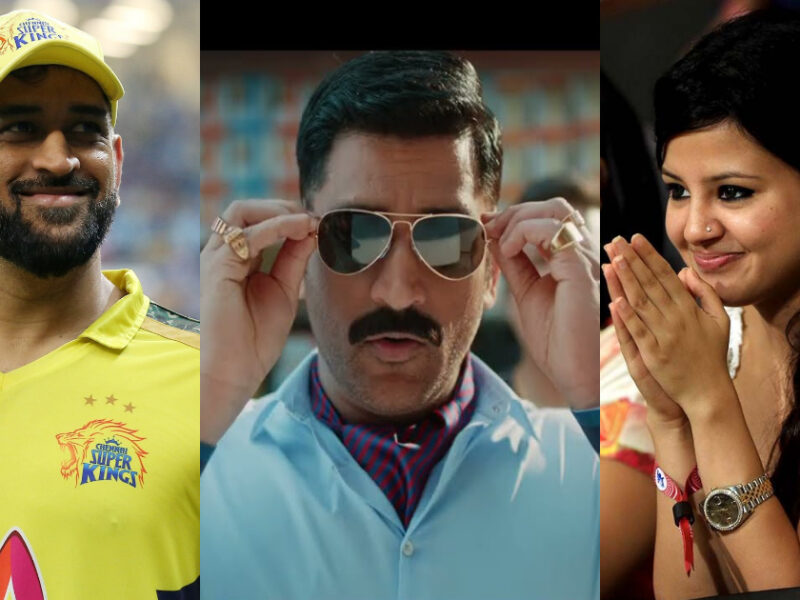 Ms Dhoni Can Work In Films After Retiring From Cricket