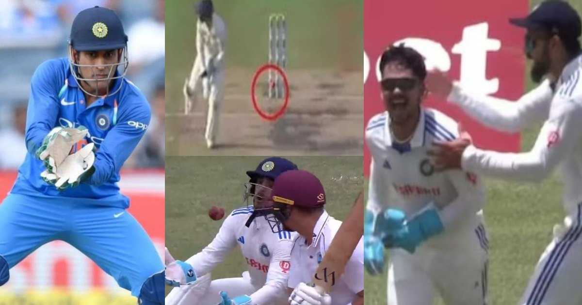 Ishan Kishan Took A Surprising Catch In The Debut Match Against West Indies