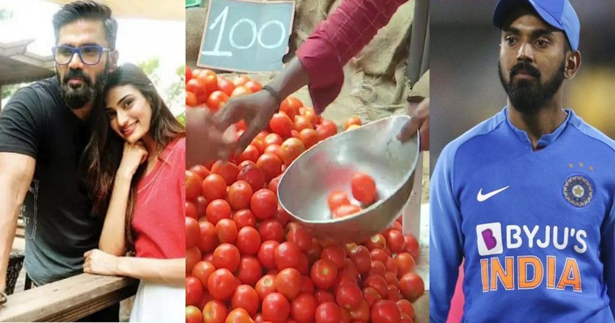 The-Rising-Price-Of-Tomato-Also-Gave-Tension-To-Cricketer-Kl-Rahul-Family