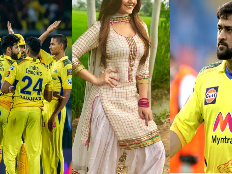 Ms Dhoni'S Sister Married After Falling In Love With The Chennai Skipper