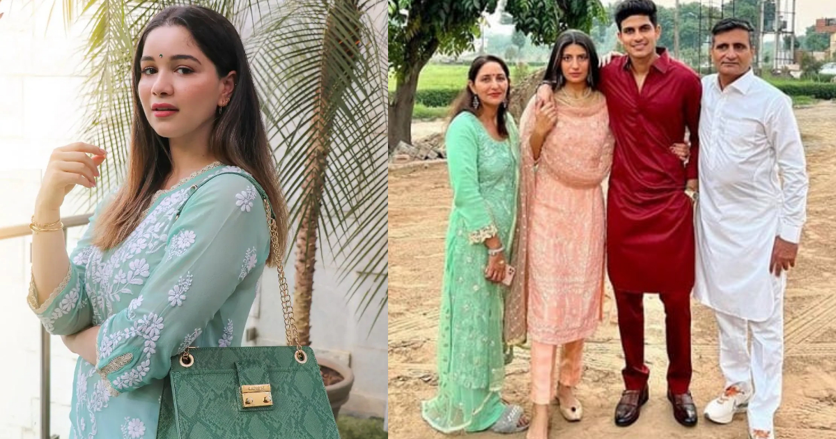 Shubman Gill Sister Considers Sara Tendulkar As Bhabhi