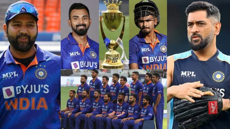 Asia Cup 2023