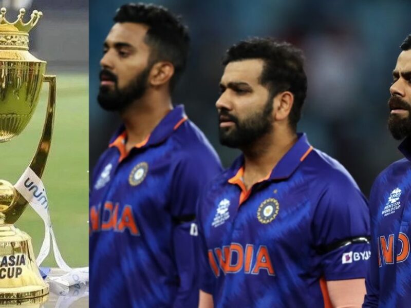 Asia Cup 2023