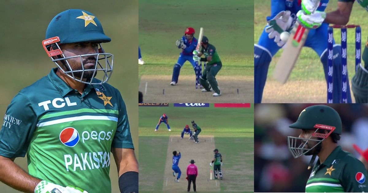 Babar Azam Got Out By Rashid Khan'S Ball, Then Angrily Gave Dirty Abuses, Video Went Viral