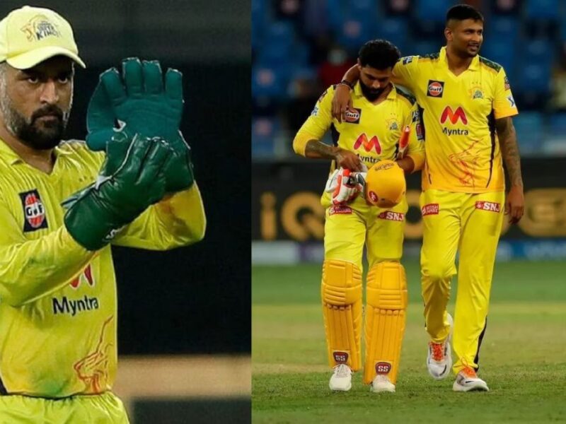 Ms Dhoni Will Retire From Csk In Ipl 2024, This 34-Year-Old Player Can Become The New Captain