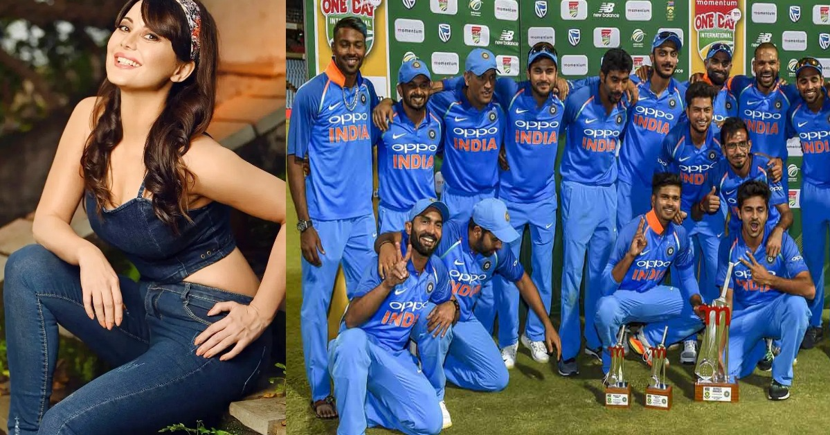 Team India