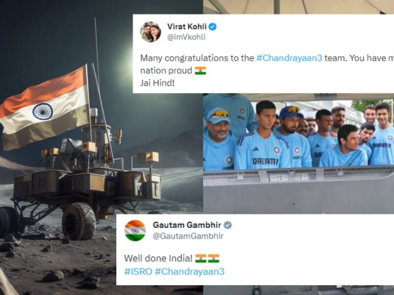 Team India Players Congratulated The Indians On The Successful Landing Of Chandrayaan-3