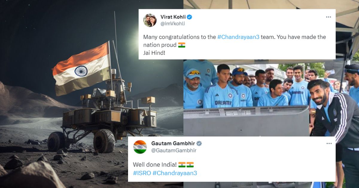 Team India Players Congratulated The Indians On The Successful Landing Of Chandrayaan-3