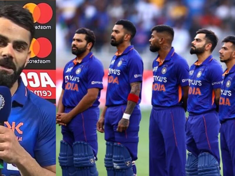 Team India