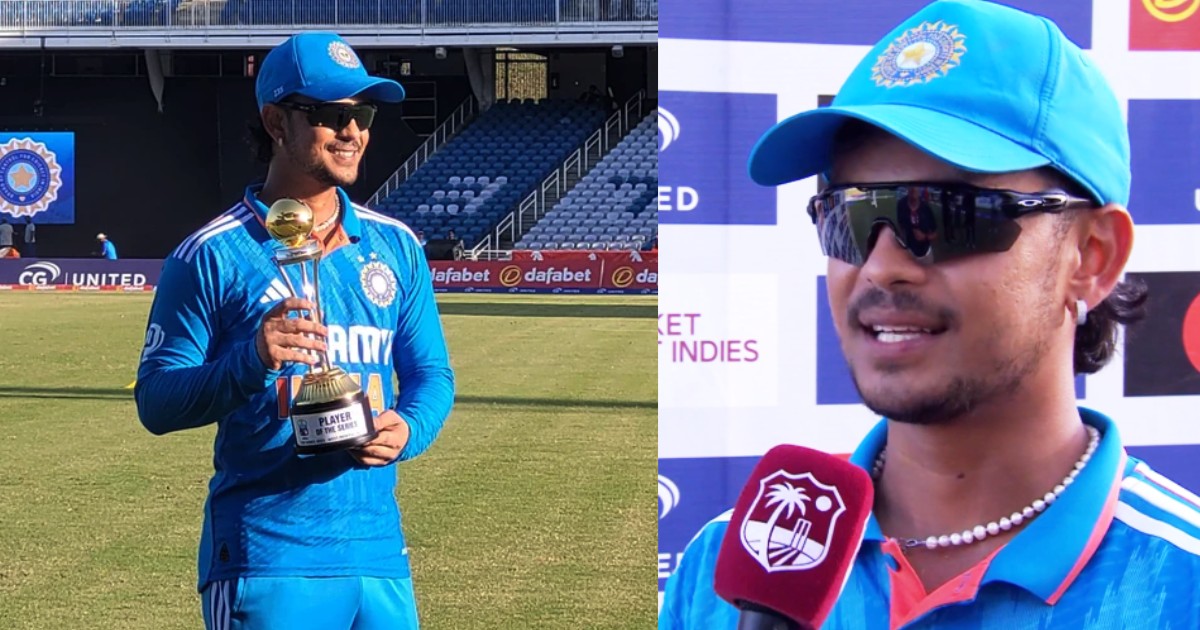 Ishan Kishan Showed Disappointment In Post Match Presentation For This Big Reason