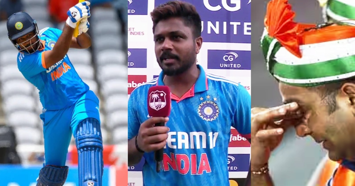 Sanju Samson Cryptic Comment About Indian Team