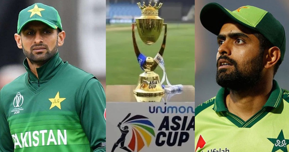 Pakistan Team Announced For Asia Cup 2023 Babar Azam Out Shoaib Malik Got Chance