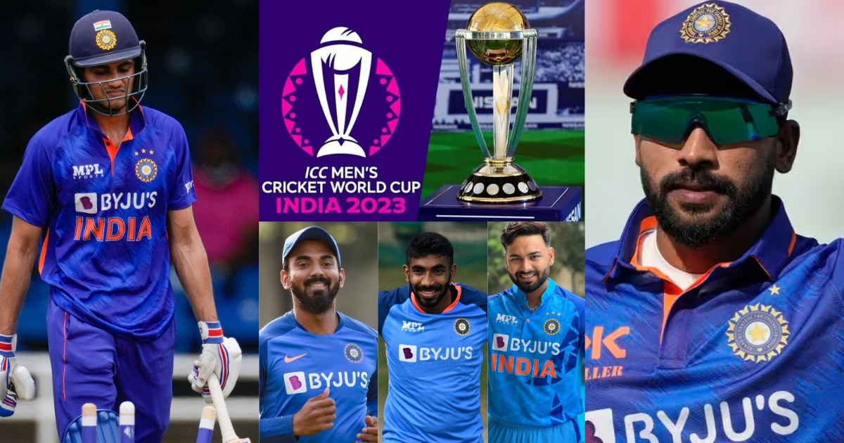 Indian Team Announced For World Cup 2023 Kl Rahul Rishabh Pant Jasprit Bumrah Returns Siraj Out