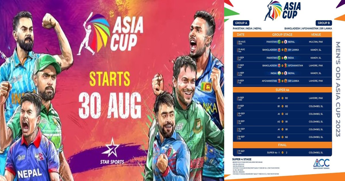Timing Of All Matches Of Asia Cup 2023 Announced India-Pakistan Match Will Be Played From This Time