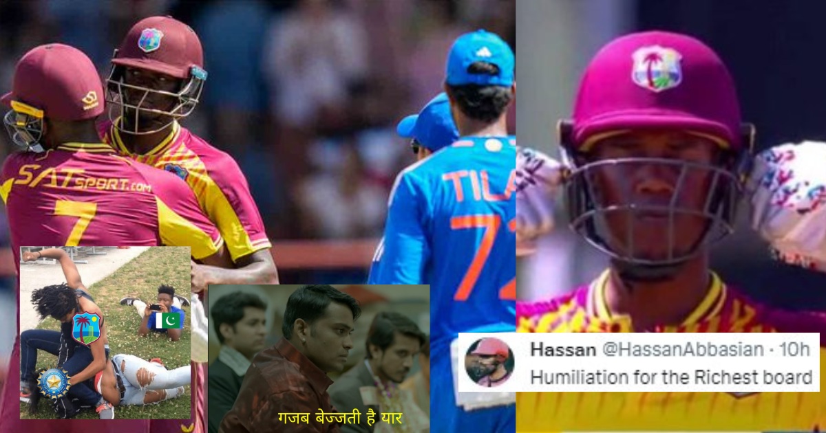 Ind Vs Wi India Got Defeated By West Indies, Fans Got Angry Gave Such A Reaction On Social Media