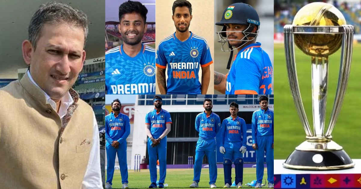 Ajit Agarkar Selected His Team For World Cup 2023 Gave Chance To 6 Mumbai Players