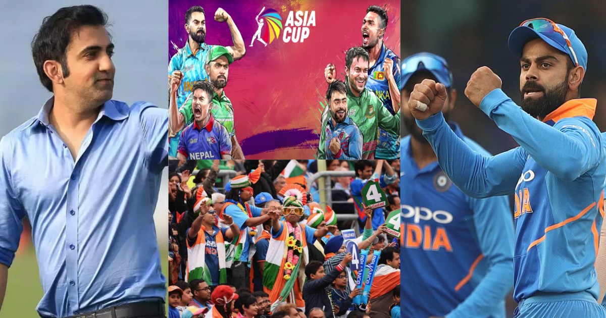 Gautam-Gambhir-Has-Given-A-Big-Role In Team India For Asia Cup 2023