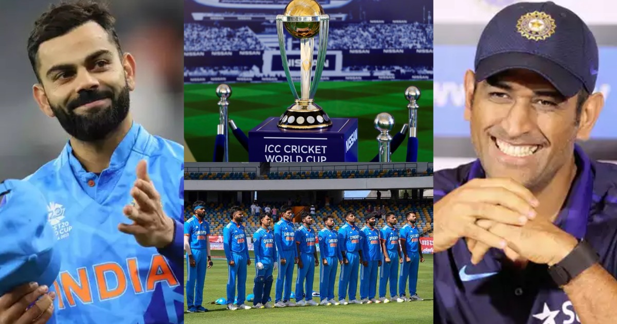 15-Member Squad Announced For World Cup 2023 Nagpuria Became The Captain Ms Dhoni Mentor