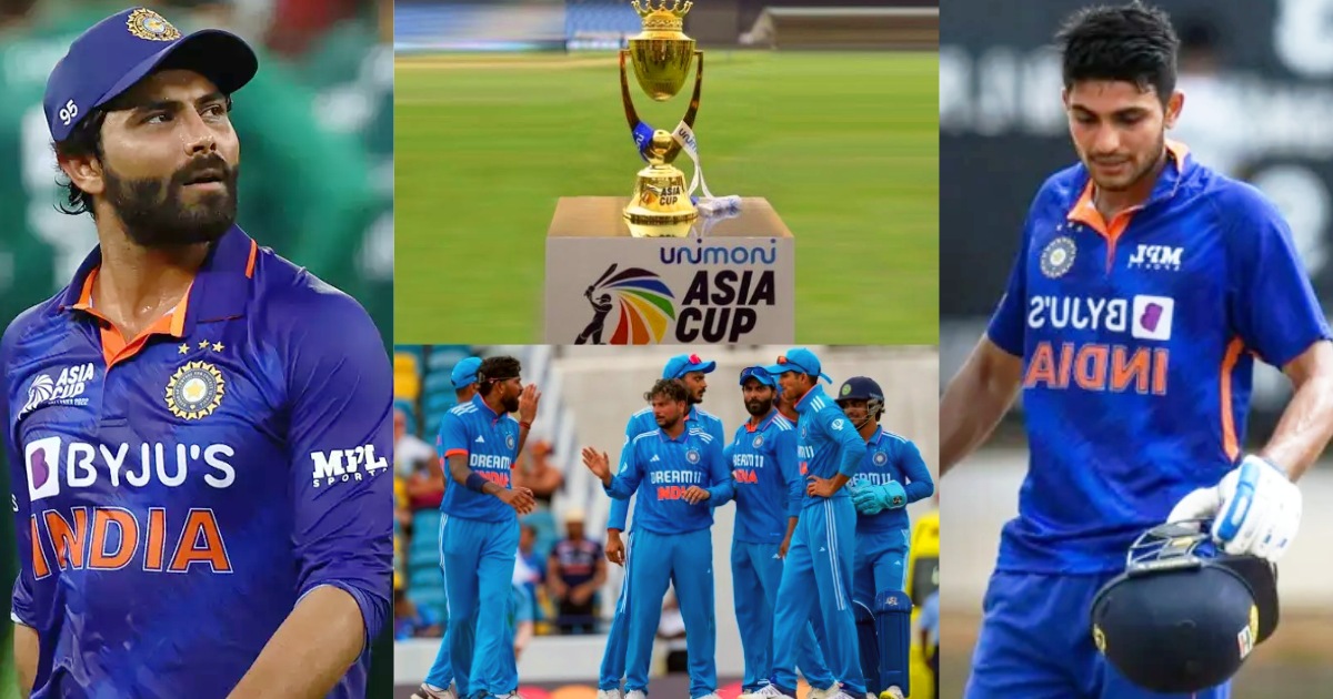 15-Member Team Announced For Asia Cup 2023 Shubman Gill Mohammed Siraj Out