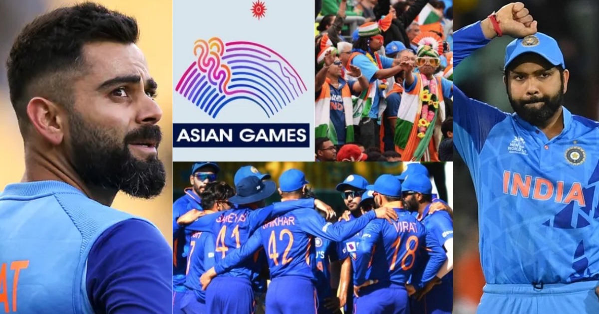Team India Announced For Asian Games 2023 Virat Kohli Rohit Sharma Out 26 Year Old Player Became Captain