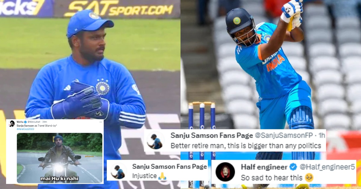 Sanju Samson Was Not Included In The Asia Cup 2023 Squad Fans Created Ruckus On Social Media