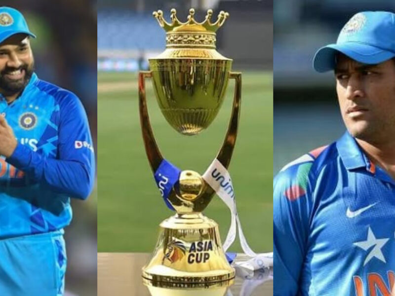 Rohit Sharma Can Create History As Soon As He Wins The Asia Cup Will Leave Ms Dhoni Behind