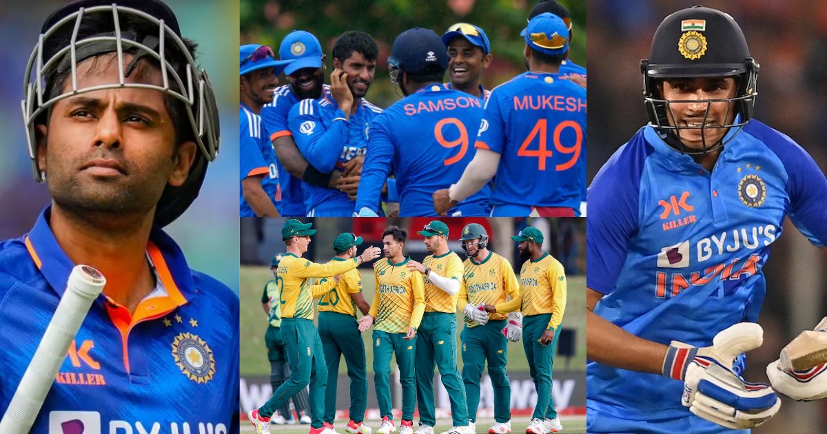 Team India Announced For South Africa Tour Suryakumar Yadav Captain Shubman Gill Vice-Captain Hardik-Bumrah Out