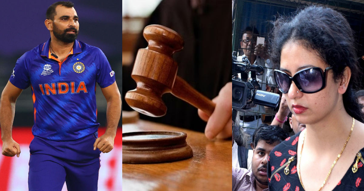 Mohammed-Shami-Difficulties-Increased-Before-The-Start-Of-Asia-Cup-2023-Order-Received-From-The-Court