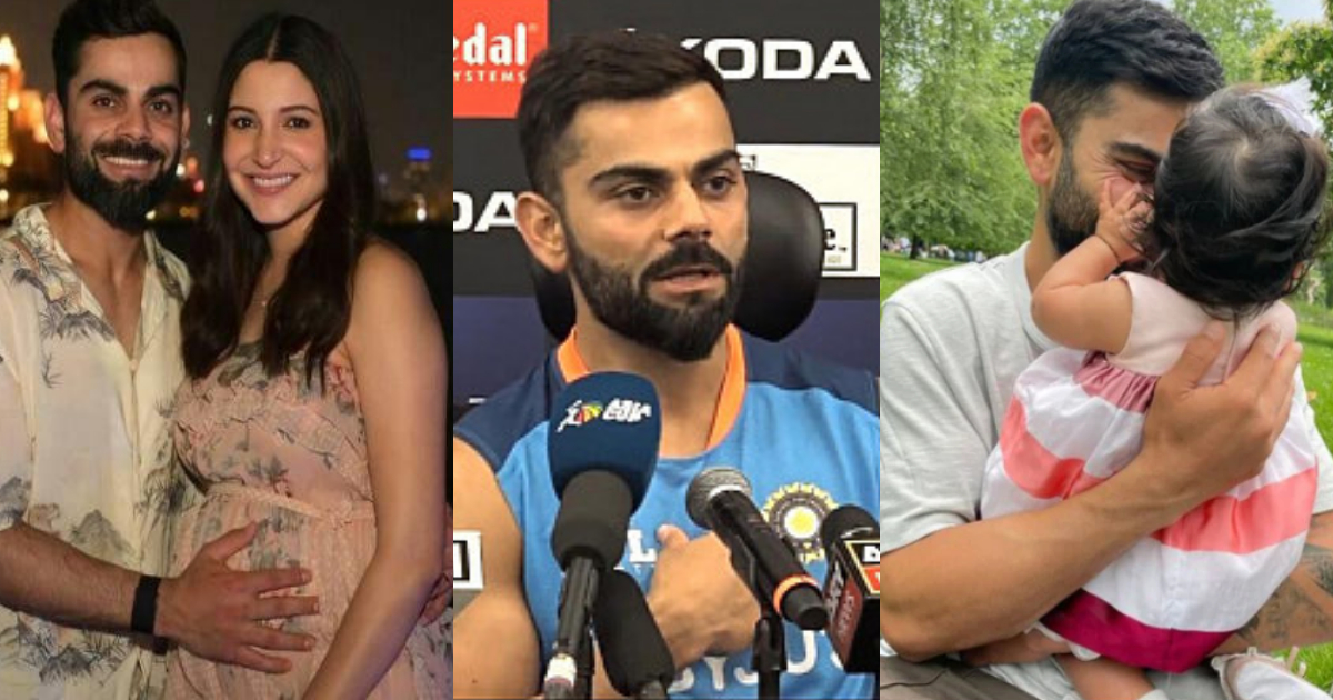 Virat Kohli Told The Big News To The Fans Before Asia Cup 2023