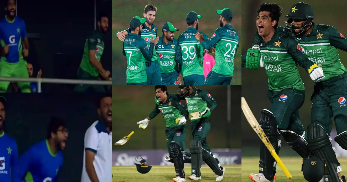 Pak-Vs-Afg-This Is How Pakistan Celebrated After Winning By Just 1 Wicket From Afghanistan
