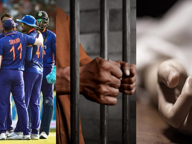 This Player, Who Scored Thousands Of Runs For Team India, Has Gone To Jail In A Murder Case.