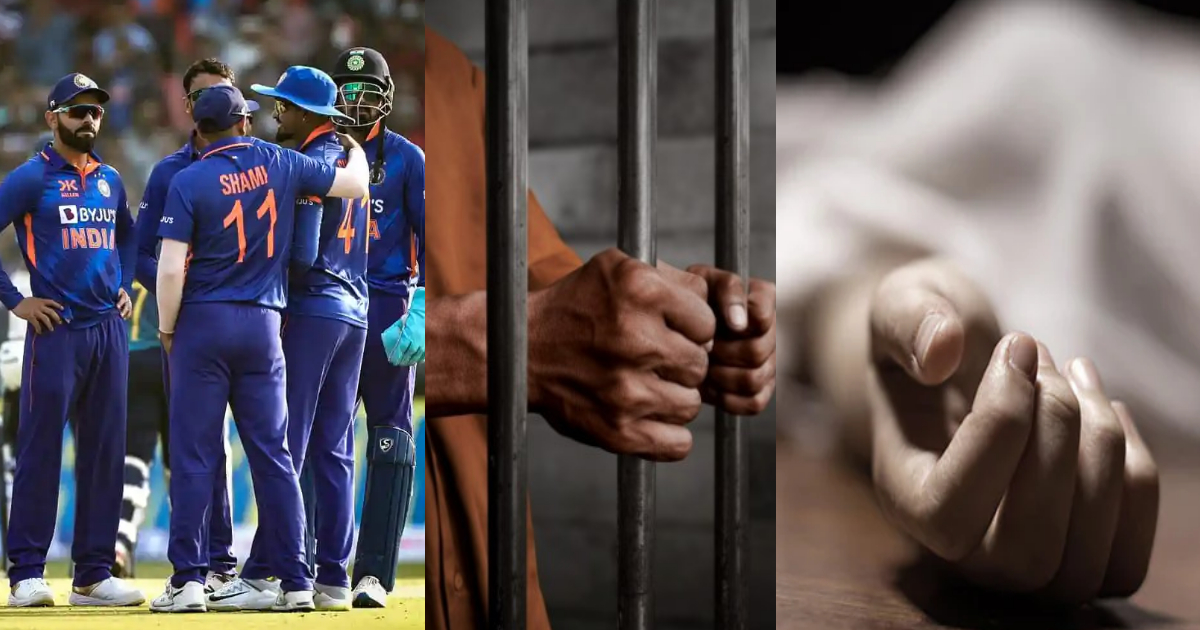 This Player, Who Scored Thousands Of Runs For Team India, Has Gone To Jail In A Murder Case.