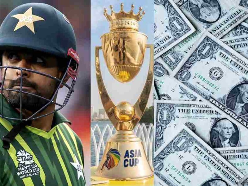 Babar Azam Lost 4 Crores Before Asia Cup 2023