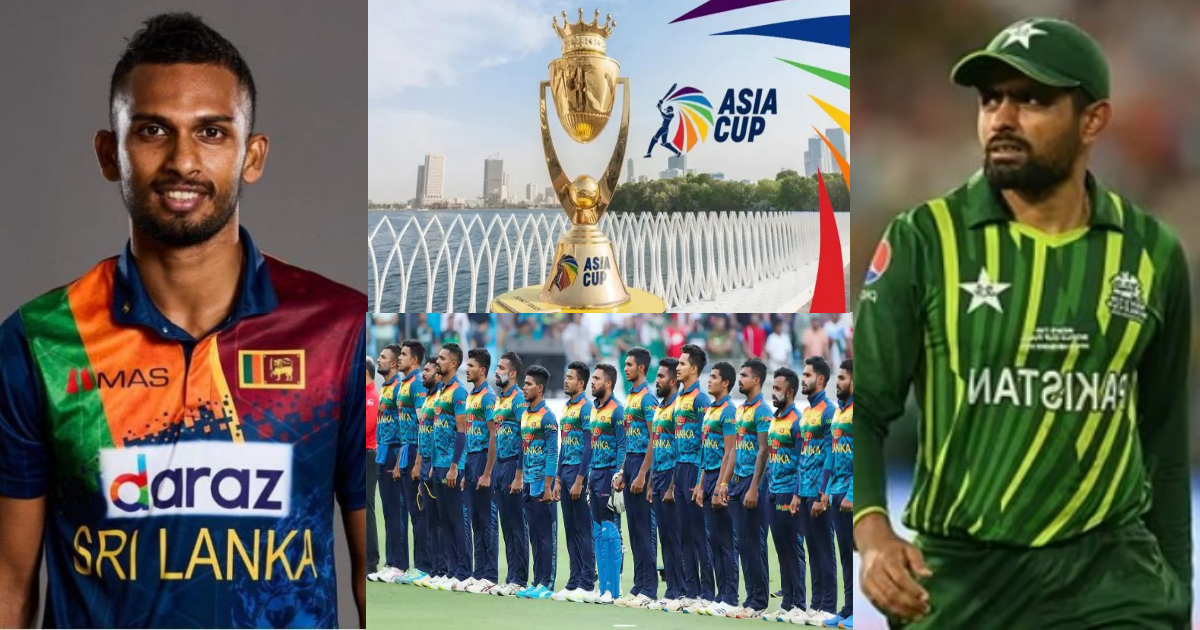 Sri Lanka Cricket Team Team Announced For Asia Cup 2023