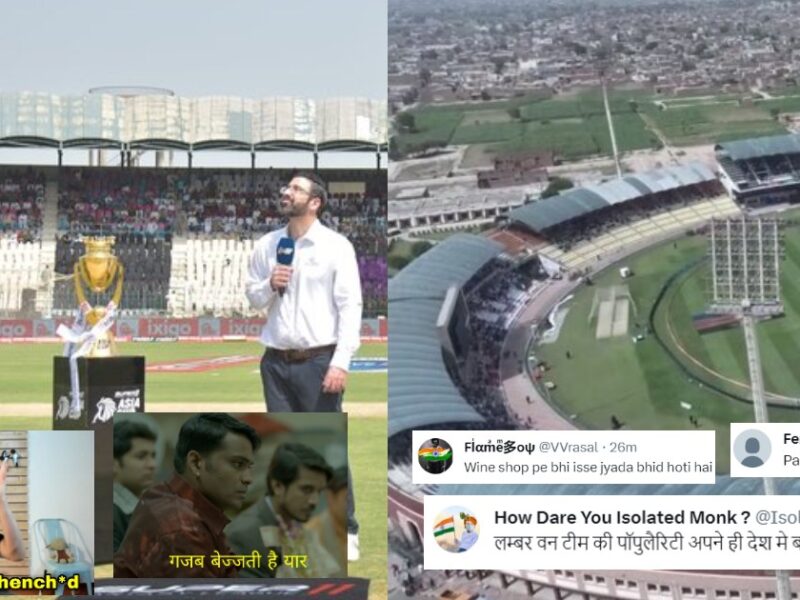 Pak Vs Nep Asia Cup Match In Pakistan After 15 Years Stadium Is Completely Empty Netizens Slammed
