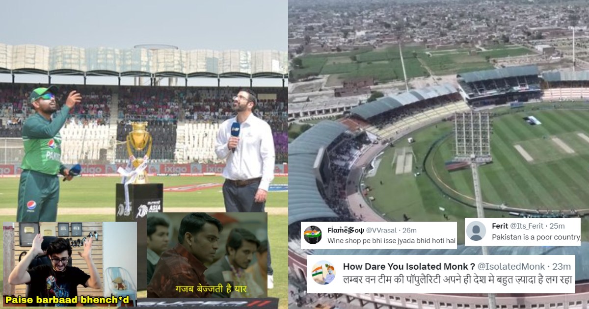 Pak Vs Nep Asia Cup Match In Pakistan After 15 Years Stadium Is Completely Empty Netizens Slammed