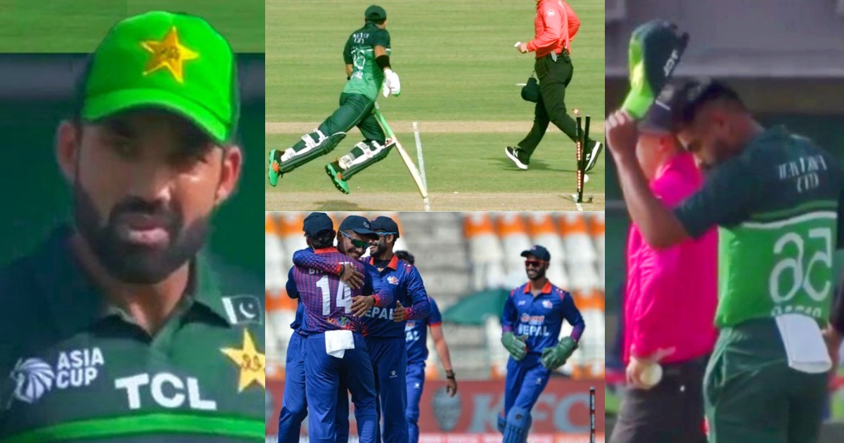 Pak Vs Nep Ridiculous Run Out Of Mohammad Rizwan Seeing This, Babar Azam Got Angry Video Viral
