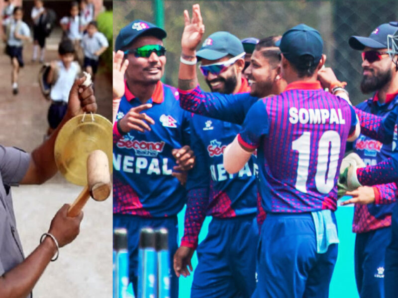Nepal Cricket Team Players Get Less Money Than A Peon, You Will Be Shocked To Know The Salary