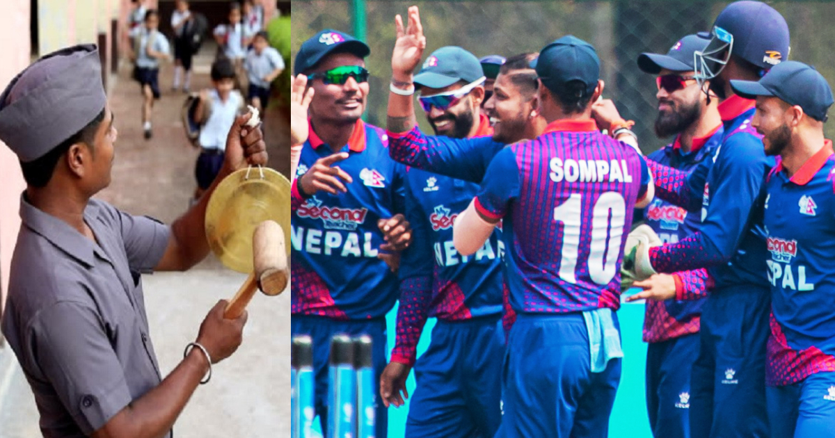 Nepal Cricket Team Players Get Less Money Than A Peon, You Will Be Shocked To Know The Salary