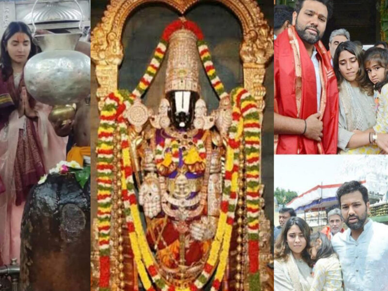 Rohit Sharma Arrived With Family To Visit Tirupati Balaji, Video Went Viral