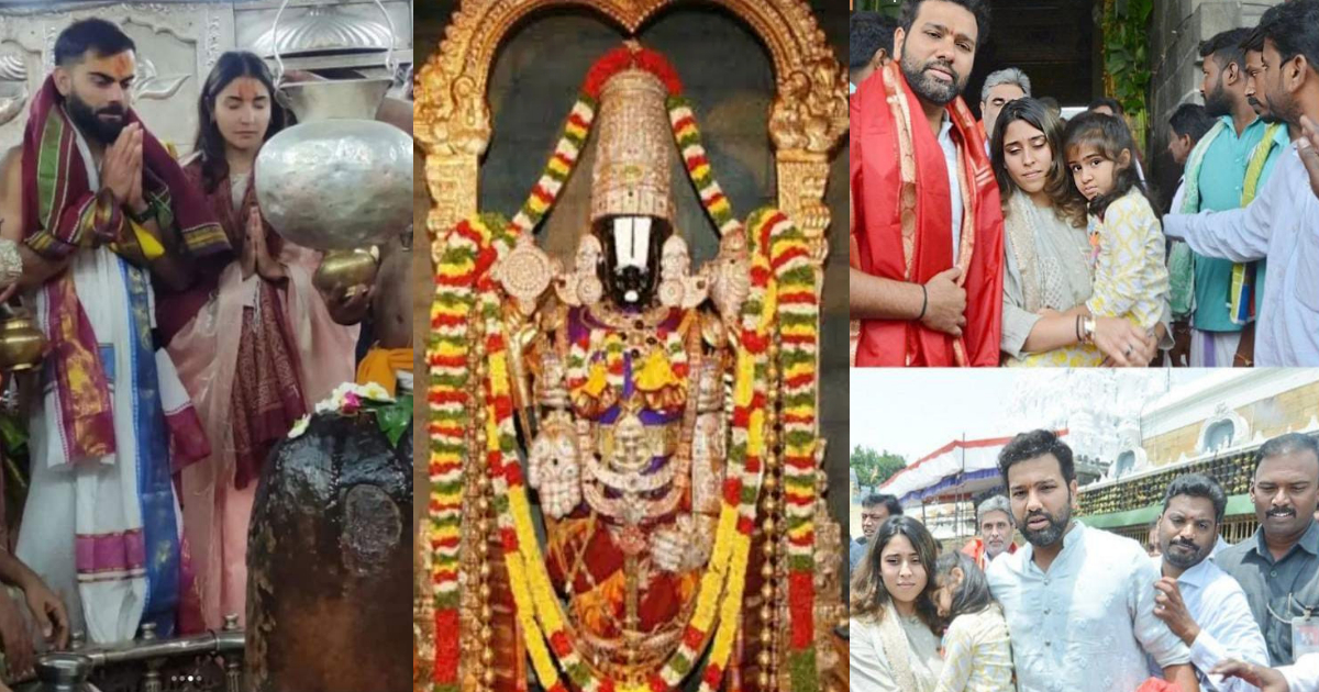 Rohit Sharma Arrived With Family To Visit Tirupati Balaji, Video Went Viral